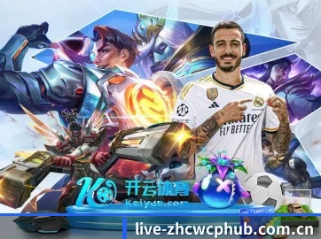 世界体坛聚光灯